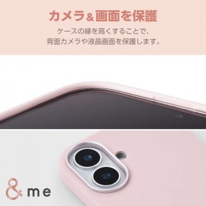 【即納】【代引不可】iPhone16 iPhone 16 対応 6.1インチ ＆me ハイブリッドシリコンケース ショルダーストラップシート付 ダスティピンク ケース カバー iPhoneケース  エレコム PM-A24ASCSHPN