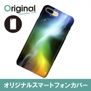 ドレスマ iPhone 8 Plus/7 Plus(アイフォン エイト プラス/セブン プラス)用シェルカバー 抽象 ドレスマ IP7P-08AD024