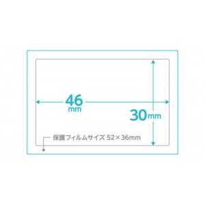 【代引不可】なまえラベル しっかり貼れる持ち物ラベル Lサイズ 24枚(8面×3シート) 保護フィルム付 名前ラベル ラベル用紙 ホワイト エレコム EDT-CTL