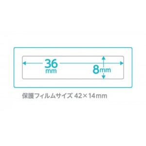 【代引不可】なまえラベル しっかり貼れる持ち物ラベル Sサイズ 66枚(22面×3シート) 保護フィルム付 名前ラベル ラベル用紙 ホワイト エレコム EDT-CTS