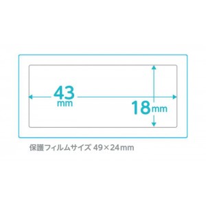 【代引不可】なまえラベル しっかり貼れる持ち物ラベル Mサイズ 大容量パック 120枚(12面×10シート) 保護フィルム付 名前ラベル ラベル用紙 ホワイト エレコム EDT-CTMZP