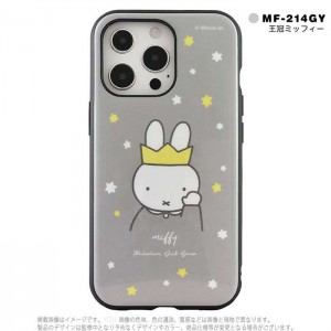 iPhone13Pro iPhone6.1インチ トリプルカメラ 3眼モデル 対応 ケース カバー IIIIfit イーフィット ミッフィー Miffy ハイブリッドケース スマートフォンケース グルマンディーズ MF-214