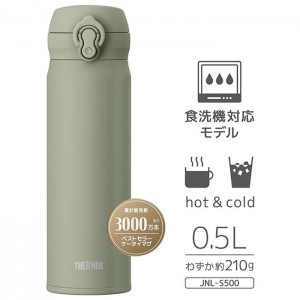 真空断熱ケータイマグ 保温 保冷 500ml 食洗機対応 オリーブグリーン サーモス JNL-S500-OG