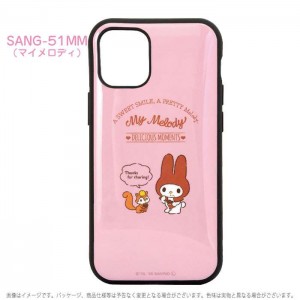 iPhone12mini 対応 iPhone 12 mini 5.4インチ  ケース カバー IIIIfit イーフィット サンリオキャラクターズ SANRIO ハイブリッドケース iPhoneケース グルマンディーズ SANG-51