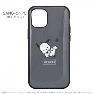 iPhone12mini 対応 iPhone 12 mini 5.4インチ  ケース カバー IIIIfit イーフィット サンリオキャラクターズ SANRIO ハイブリッドケース iPhoneケース グルマンディーズ SANG-51