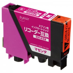 【代引不可】EPSON 互換インクカートリッジ RDH-M マゼンタ プレジール PLE-ERDHM