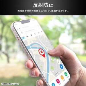 iPhone 15 Pro Max/iPhone 15 Plus Like standard ガラスフィルム 10H 反射防止 レイアウト RT-P44F/SHG