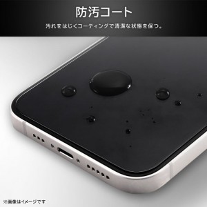 iPhone 15 Pro Max/iPhone 15 Plus Like standard ガラスフィルム 10H 反射防止 レイアウト RT-P44F/SHG