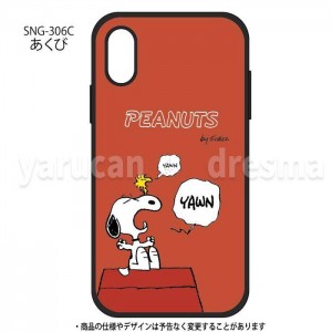 iPhone XR 対応 iPhoneXR 6.1インチモデル ケース カバー ピーナッツ IIIIfitケース ハイブリッドケース スヌーピー PEANUTS SNOOPY キャラクター イーフィット グルマンディーズ SNG-306