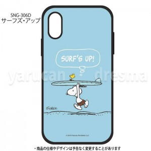 iPhone XR 対応 iPhoneXR 6.1インチモデル ケース カバー ピーナッツ IIIIfitケース ハイブリッドケース スヌーピー PEANUTS SNOOPY キャラクター イーフィット グルマンディーズ SNG-306