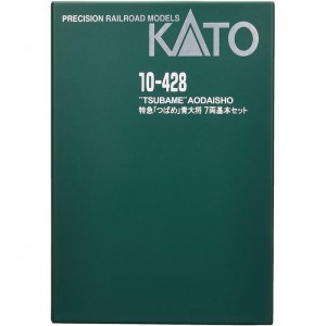 Nゲージ 特急つばめ 青大将 7両 基本セット 鉄道模型 電車 カトー KATO 10-428