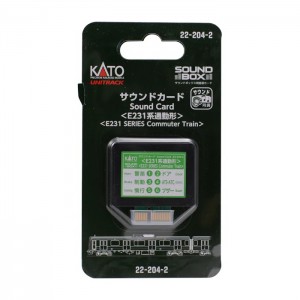 Nゲージ サウンドカード 鉄道模型 ジオラマ カトー KATO 22-204-2