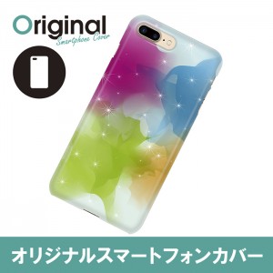 ドレスマ iPhone 8 Plus/7 Plus(アイフォン エイト プラス/セブン プラス)用シェルカバー 抽象 ドレスマ IP7P-08AD062