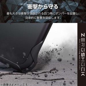 【代引不可】iPhone16 iPhone 16 対応 6.1インチ ZEROSHOCK ケース ブラック ケース カバー iPhoneケース  エレコム PM-A24AZEROBK