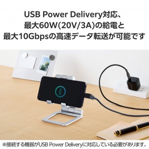 【代引不可】ELECOM USB Type-Cアダプタ L字 縦向き ブラック エレコム MPA-CFCMLAD02BK