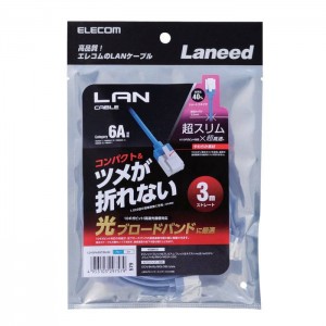 【即納】【代引不可】LANケーブル Cat6A準拠 3m 10Gbit 超高速 ツメ折れ防止 スーパースリム 直径3mm ブルー エレコム LD-GPASST/BU30