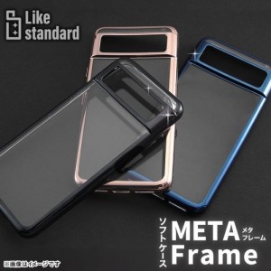 Google Pixel 8 TPU ソフトケース META Frame ピンクゴールド スマホ アクセサリー グッズ レイアウト RT-GP8HT2/PGM