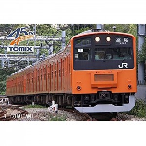 Nゲージ JR 201系 通勤電車 中央線・分割編成 基本セット 6両 鉄道模型 電車 TOMIX TOMYTEC トミーテック 98767