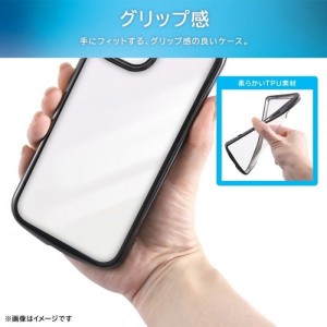 Google Pixel 8 耐衝撃 TPU ソフトケース METAMORU ピンクゴールド スマホ アクセサリー グッズ レイアウト RT-GP8TC13/PGM