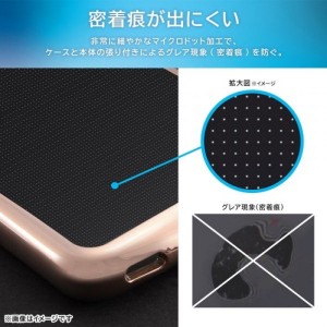 Google Pixel 8 耐衝撃 TPU ソフトケース METAMORU ピンクゴールド スマホ アクセサリー グッズ レイアウト RT-GP8TC13/PGM