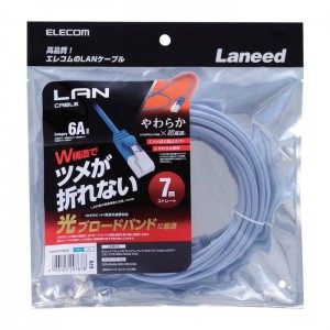 【即納】【代引不可】LANケーブル Cat6A準拠 7m 10Gbit 超高速 ツメ折れ防止 やわらかケーブル ブルー エレコム LD-GPAYT/BU70