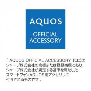 AQUOS sense4/sense4 lite 液晶保護ガラス ソーダガラス 防埃 硬度10H ブルーライトカット 目が疲れにくい 特殊防汚コート レイアウト RT-AQSE4F/BSMG