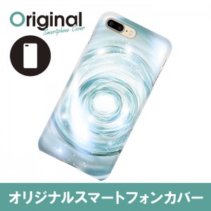 ドレスマ iPhone 8 Plus/7 Plus(アイフォン エイト プラス/セブン プラス)用シェルカバー 抽象 ドレスマ IP7P-08AD082