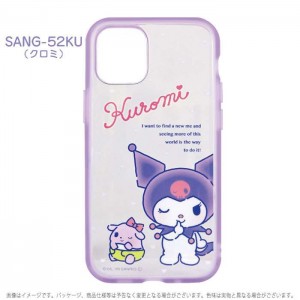 iPhone12mini 対応 iPhone 12 mini 5.4インチ  ケース カバー IIIIfit Clear イーフィットクリア サンリオキャラクターズ SANRIO ハイブリッドケース iPhoneケース グルマンディーズ SANG-52