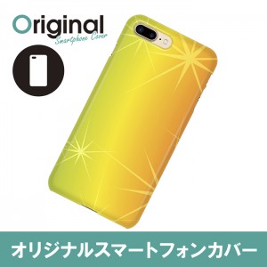 ドレスマ iPhone 8 Plus/7 Plus(アイフォン エイト プラス/セブン プラス)用シェルカバー 抽象 ドレスマ IP7P-08AD083