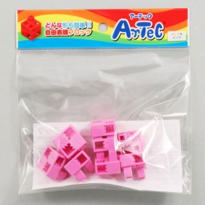 Artec アーテック ブロック ハーフB 8ピース（ピンク）知育玩具 おもちゃ 追加ブロック パーツ 子供 キッズ アーテック  77776