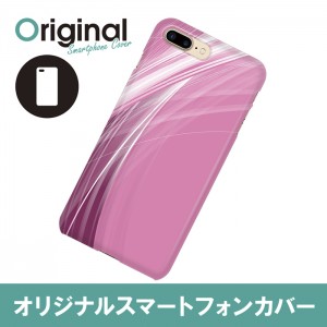 ドレスマ iPhone 8 Plus/7 Plus(アイフォン エイト プラス/セブン プラス)用シェルカバー 抽象 ドレスマ IP7P-08AD092