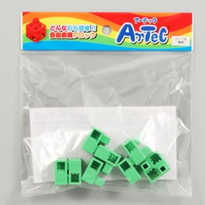 Artec アーテック ブロック ハーフB 8ピース（黄緑）知育玩具 おもちゃ 追加ブロック パーツ 子供 キッズ アーテック  77786