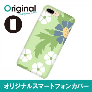 ドレスマ iPhone 8 Plus/7 Plus(アイフォン エイト プラス/セブン プラス)用シェルカバー フラワー ドレスマ IP7P-08FW248