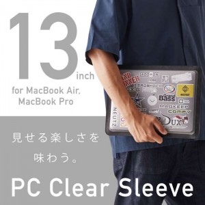 【即納】【代引不可】MacBook Air / Pro 13インチ ( 2020 2019 2018 )用 パソコン ケース カバー スリーブ型 ソフトレザー 起毛素材 スリム 片面マットクリア スリップイン ブラック エレコム BM-IBCLM13BK