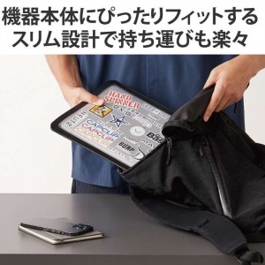 【即納】【代引不可】MacBook Air / Pro 13インチ ( 2020 2019 2018 )用 パソコン ケース カバー スリーブ型 ソフトレザー 起毛素材 スリム 片面マットクリア スリップイン ブラック エレコム BM-IBCLM13BK