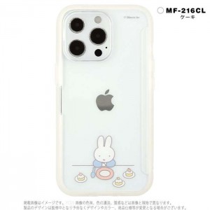 iPhone13Pro iPhone6.1インチ トリプルカメラ 3眼モデル 対応 ケース カバー SHOWCASE+ ミッフィー Miffy スマートフォンケース 扉タイプ ケース 背面扉 クリアケース グルマンディーズ MF-216