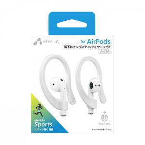 AirPods エアーポッズ用 落下防止イヤーフック ソフト シリコン製 ホルダー付き ホワイト エアージェイ EH-AP4WH