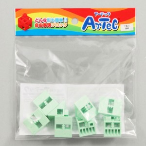 Artec アーテック ブロック 三角A 8ピース（薄緑）知育玩具 おもちゃ 追加ブロック パーツ 子供 キッズ アーテック  77807