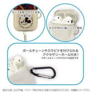 AirPods エアポッズ エアーポッズ ケース カバー ディズニー ピクサー キャラクター AirPods コンパクト 持ち歩き ソフトケース ミッキー ミニー プー エイリアン グルマンディーズ DN-669