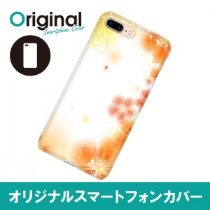 ドレスマ iPhone 8 Plus/7 Plus(アイフォン エイト プラス/セブン プラス)用シェルカバー フラワー ドレスマ IP7P-08FW272