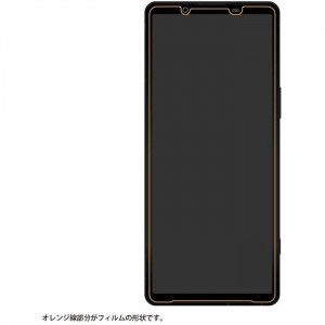 Xperia 5 V 液晶 フィルム 指紋防止 光沢 抗菌 スマホ アクセサリー グッズ レイアウト RT-RXP5M5F/A1