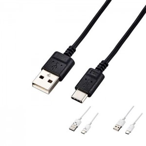 【代引不可】極細USB Type-Cケーブル 2.0m USB-A/USB Type-C USBケーブル 充電 データ通信 スマホ タブレット エレコム MPA-ACX20