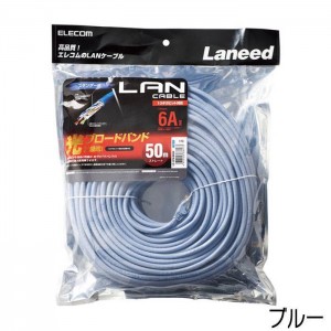 【即納】【代引不可】LANケーブル CAT6A 50m 10Gbps スタンダード 高速光通信対応 爪折れ防止 ブルー エレコム LD-GPA/BU50