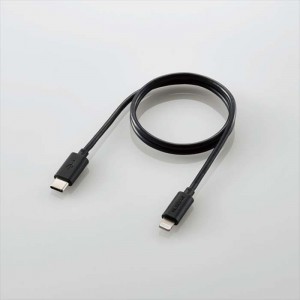 【代引不可】ケーブル 充電ケーブル 通信ケーブル Lightningケーブル USB-C to Lightning ブラック 0.5m 50cm iPhone iPad iPod ケーブル ライトニングケーブル エレコム MPA-CL05BK