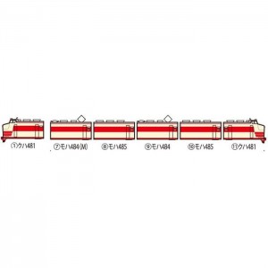 Nゲージ 485系 特急電車 ひたち 基本セット 6両 鉄道模型 電車 TOMIX TOMYTEC トミーテック 98825