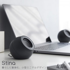 【代引不可】PC用2.0chスピーカー Stina 4.4W USB接続 φ3.5 ブラック エレコム SP-P10CUBK