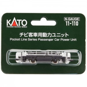 Nゲージ チビ客車用 動力ユニット 鉄道模型 電車 車両パーツ カトー KATO 11-110