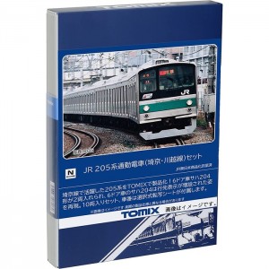 Nゲージ 205系 通勤電車 埼京・川越線 セット 10両 鉄道模型 電車 TOMIX TOMYTEC トミーテック 98831