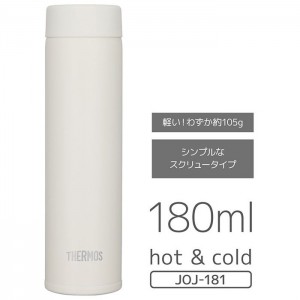 真空断熱ポケットマグ 保温 保冷 180ml アイボリー サーモス JOJ-181-IV