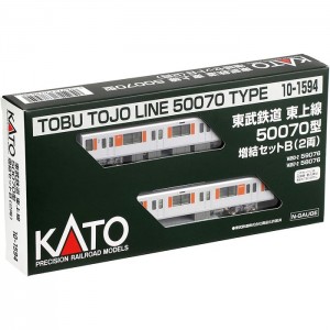 Nゲージ 東武鉄道 東上線 50070型 増結セットB 2両 鉄道模型 電車 カトー KATO 10-1594